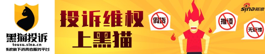 中兴通讯将推出搭载腾讯原生WorkBuddy的AI云电脑，港股通科技ETF平安(159152)备受关注